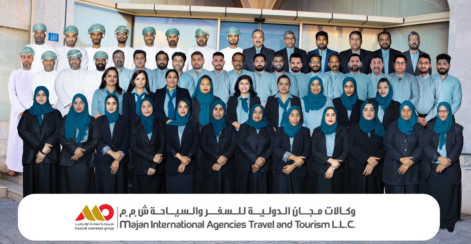 Introducing Our Refreshed 2022 Uniform Design